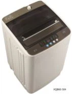 7kg Máy giặt hoàn toàn tự động hàng đầu